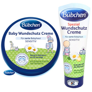 Kem ngừa hăm Bubchen cho bé dạng kem hộp 150ml, tuýp 75ml