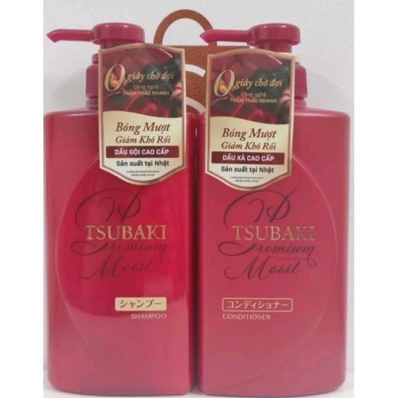 Bộ đôi gội xả Dưỡng tóc bóng mượt Premium Moist Tsubaki