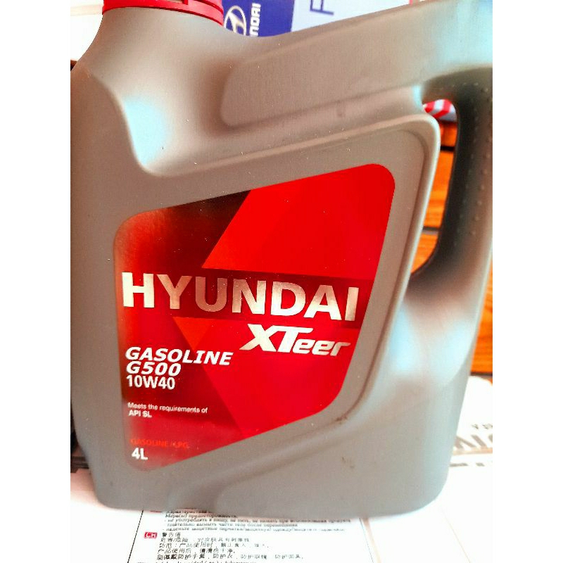 Can nhớt 4L 10w40 Xteer- Bảo dưỡng ô tô Huyndai,kia(Quà tặng)