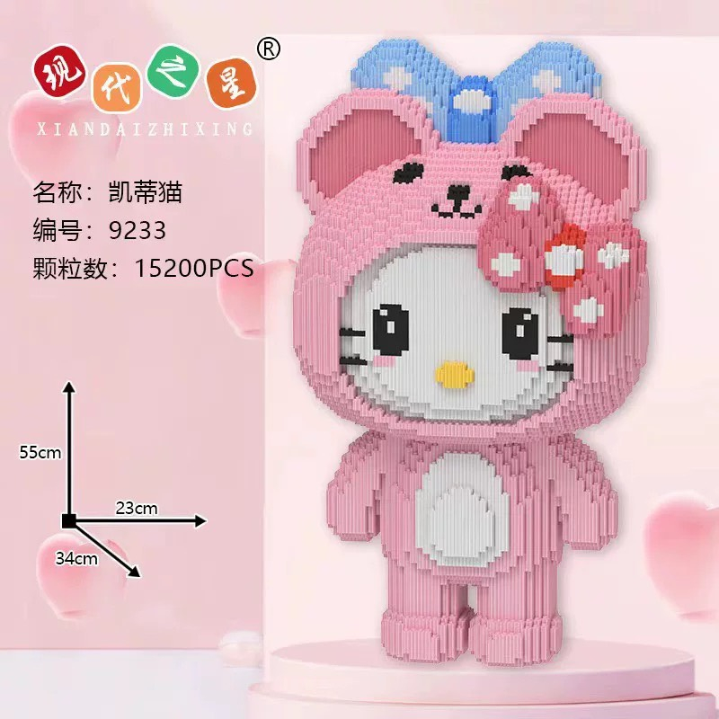 Xếp hình le.go mèo hello kitty 55cm DDCAT 50cm Đồ chơi lắp ráp nano 3d  bear bricK cho bé