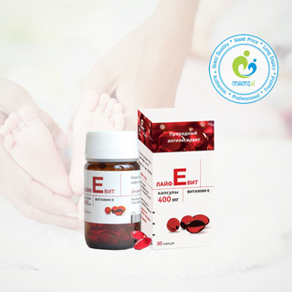 Vitamin E đỏ 400mg (30 viên) chống lão hóa, ổn định nội tiết cho phụ nữ từ 12 tuổi trở lên, Nga