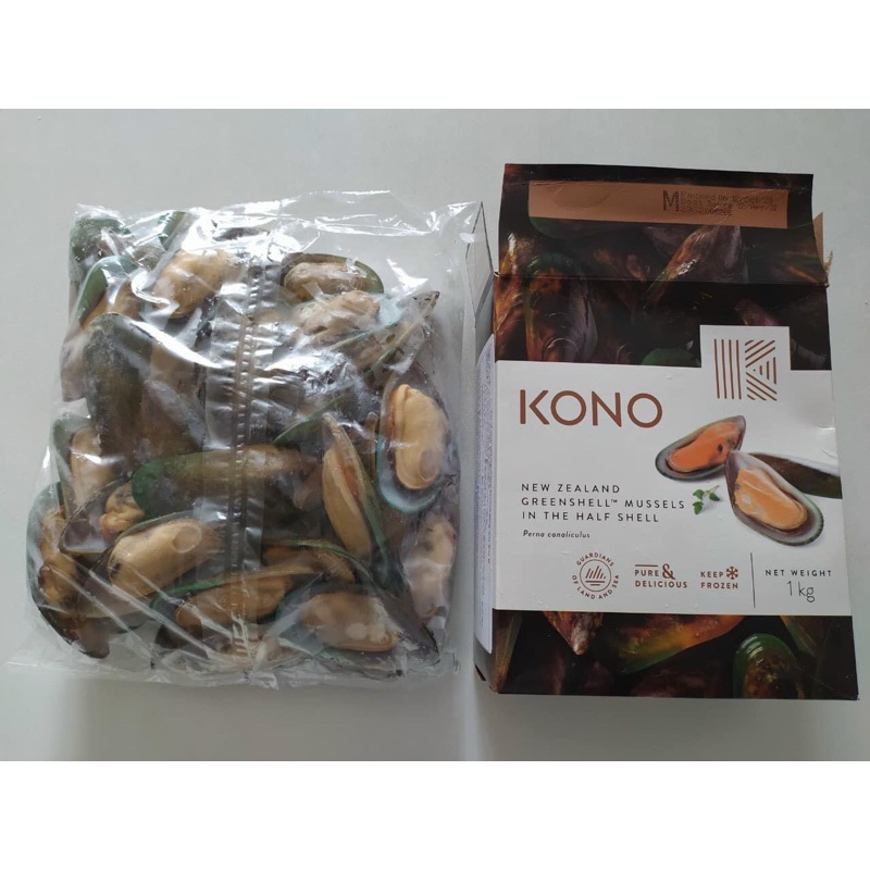 HOẢ TỐC - 1KG VẸM XANH NEW ZEALAND KONO NỬA MẢNH