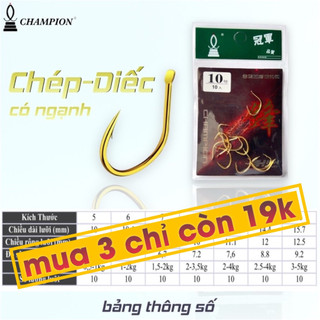 Lưỡi Câu Đài Quán Quân Có Ngạnh, Siêu bén, Cứng, Chất liệu carbon cao cấp - kim cang chép LC1
