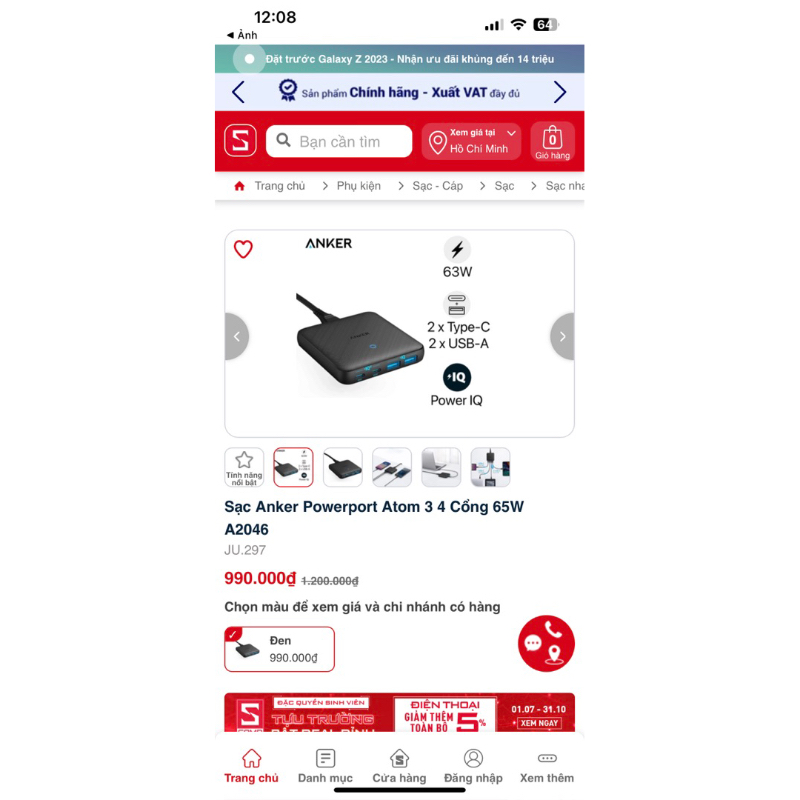 Sạc Anker Powerport Atom 3 4 Cổng 65W A2046