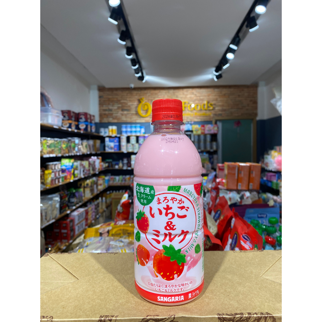 Trà mật ong hoa lài, trà táo Đài Loan