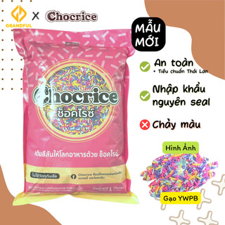 Cốm Màu Chocrice (Hình gạo) Trang Trí Bánh Bakery