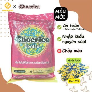 Cốm Màu Chocrice (Hình gạo) Trang Trí Bánh Bakery