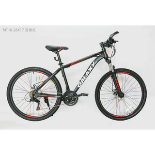 Xe đạp thể thao galaxy MT16 2023 ( Nhắn tin chọn màu ).