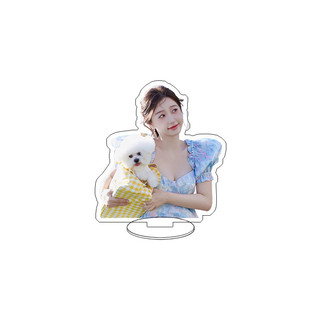 Mô hình Standee 6cm hình Ngu Thư Hân