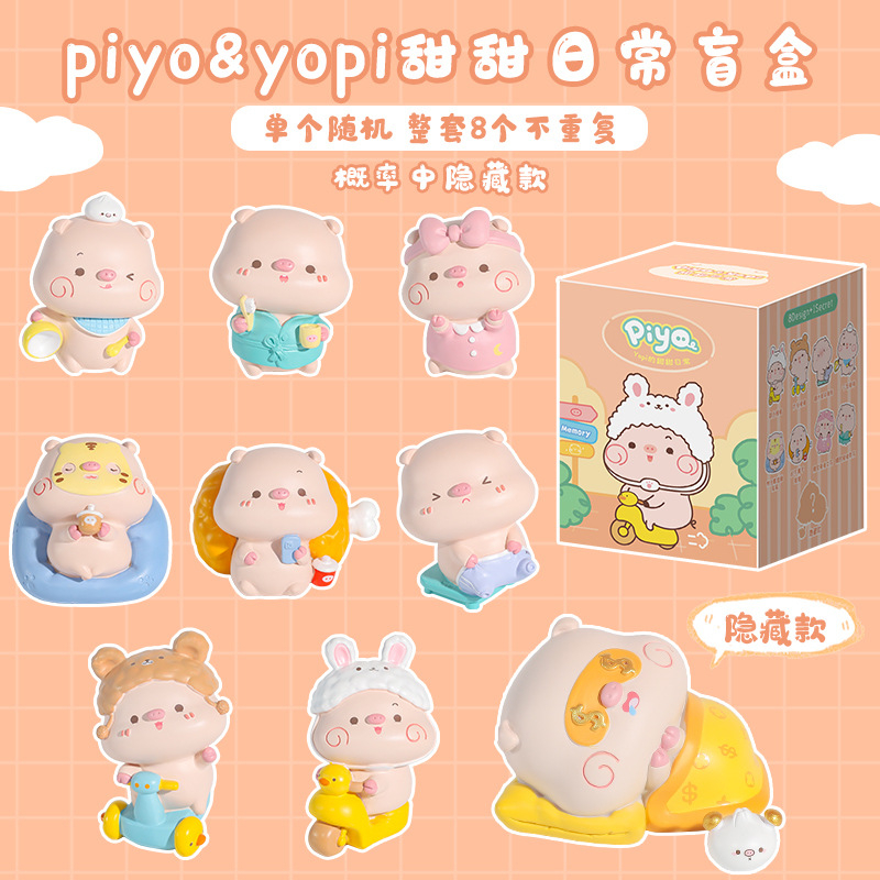 1 Mô hình Heo Piyo & Yopi Home