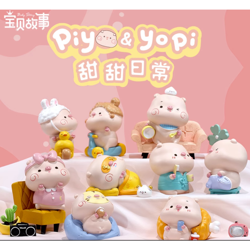1 Mô hình Heo Piyo & Yopi Home