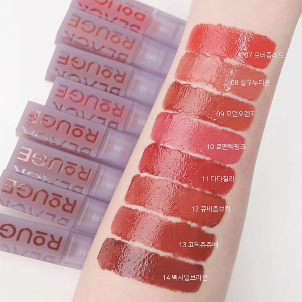 Son Kem Lì Black Rouge Double Layer Over Velvet Ver1+ Ver2 4g