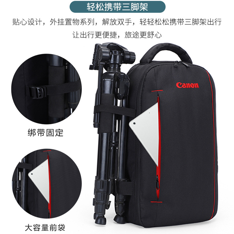 Balo đựng máy ảnh Canon kích thước 46x28x13cm