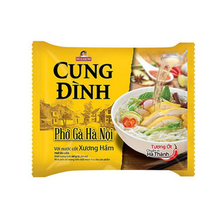 Phở Cung Đình Gói 68g (Bò/Gà)