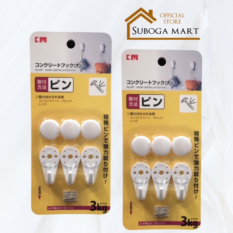 Vỉ 3 móc treo tường đóng đinh Nhật Bản KM857 - tặng kèm đinh