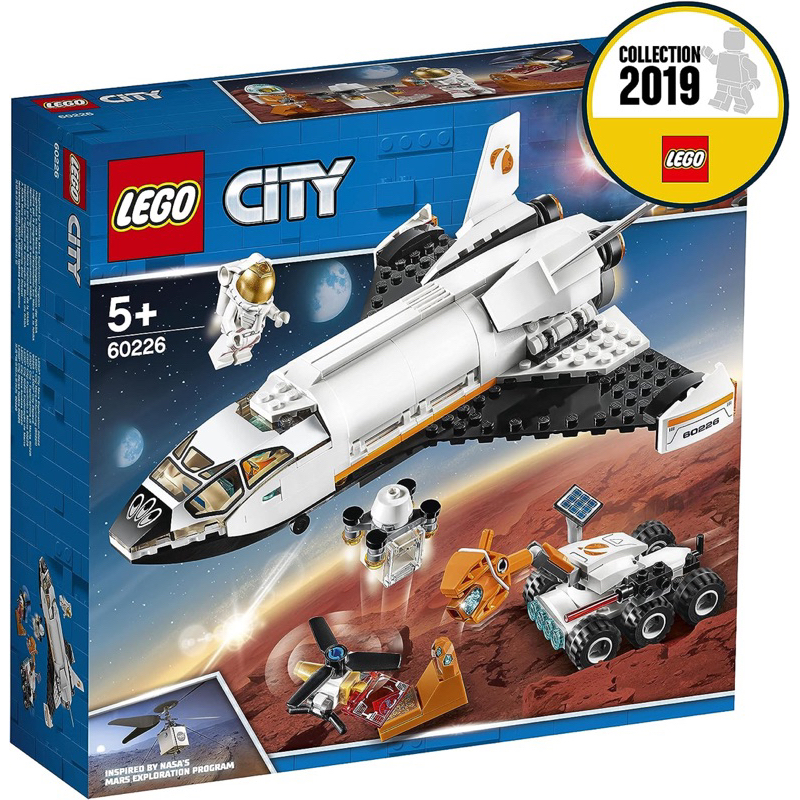 LEGO CITY - 60226 - CHƯƠNG TRÌNH KHÁM PHÁ SAO HOẢ