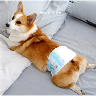 (Miếng lẻ) Bỉm quần, tã dán cho Chó Mèo loại tốt - Love Pets Shop