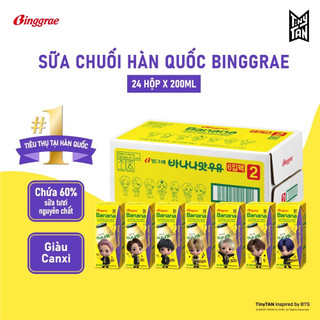 1 thùng sữa hàn quốc binggrae các vị
