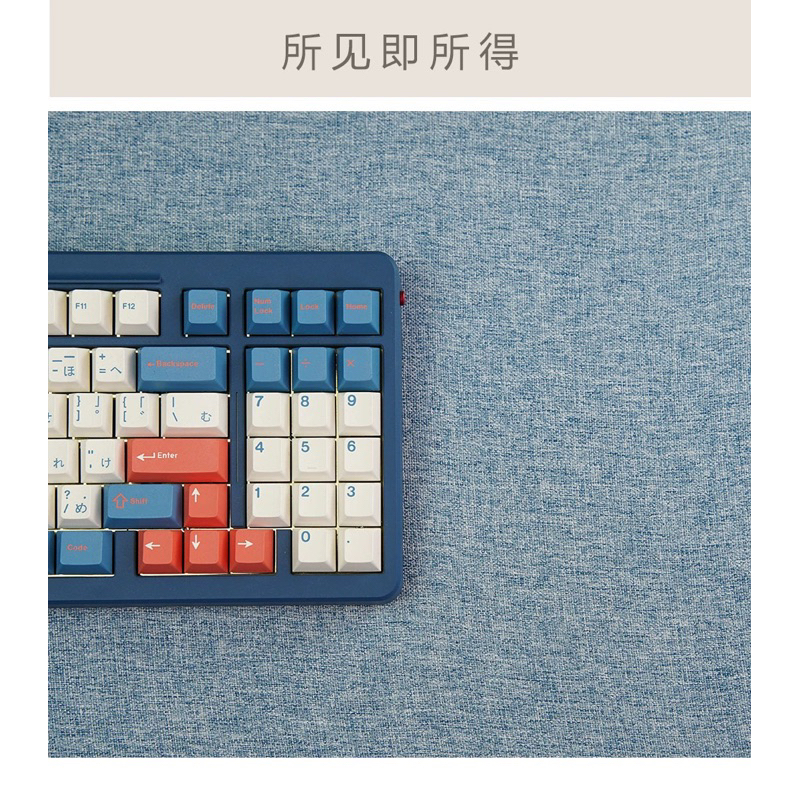 𝑫𝒆𝒔𝒌𝒎𝒂𝒕 𝑭𝑩𝑩 / Tấm lót chuột FBB