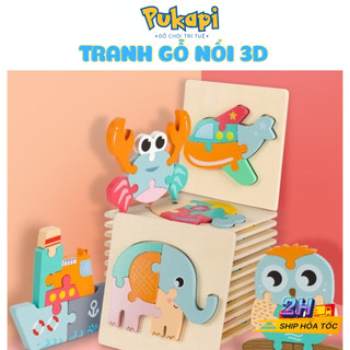 Tranh ghép hình xếp hình đồ chơi ghép hình gỗ nổi 3d bằng gỗ tranh ghép hình 3d tranh ghép gỗ -đồ chơi cho bé pukapi