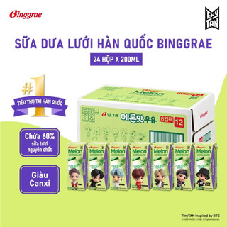   Hoả Tốc  Sỉ 1 Thùng Sữa Hàn Quốc Binggrae Các Vị  200ml x 24 hộp  
