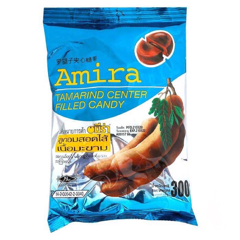 Kẹo Nhân Sốt Me Amira Thái Lan Ăn Là Nghiện