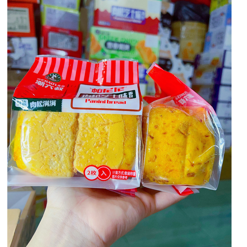 Bánh mì vuông đôi phô mai chà bông Chao’lsChal’su
