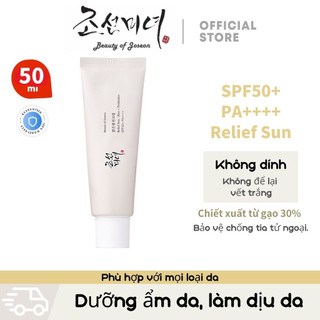 Beauty of joseon kem chống nắng hoá học kem chống nắng hoá học spf50+ pa++++ 50ml