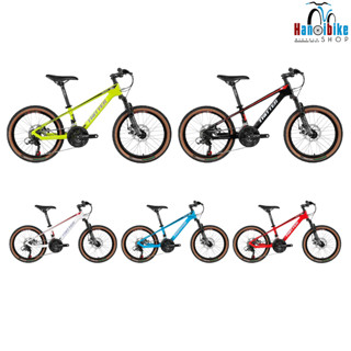 Xe đạp MTB Twitter TW2000 PRO bánh 20 inch trẻ em