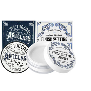 Phấn phủ kiềm dầu too cool for school artclass by rodin finish setting pact powder nén và bột chính hãng