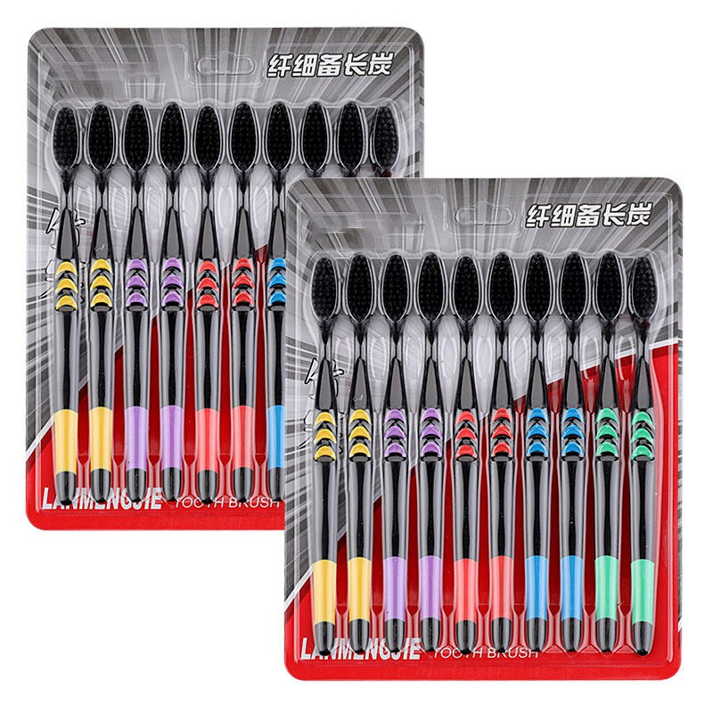 Bàn Chải Đánh Răng Set 10 Chiếc, Bàn Chải Than Tre Hoạt Tính Lông Mềm Mịn Bàn Chải Đánh Răng Người Lớn SP41232814