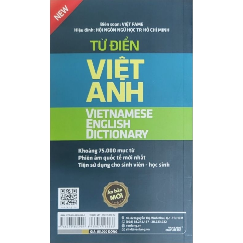 Sách Từ Điển Việt - Anh Khoảng 75.000 Mục Từ (Tái Bản) - VLG