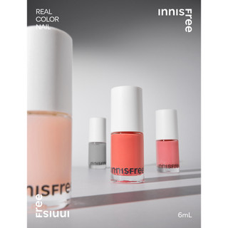 [Mẫu Mới 2023] Sơn Móng Tay Innisfree Real Color Nail