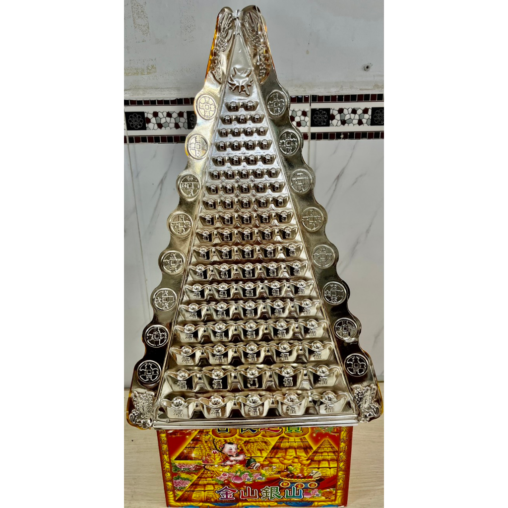 Núi vàng - núi bạc cúng tài lộc