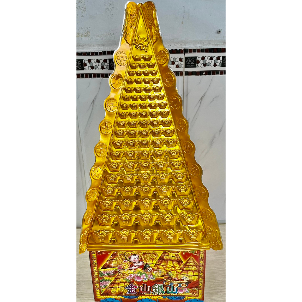 Núi vàng - núi bạc cúng tài lộc