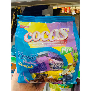 Socola dừa aksu / cocos thổ nhì 500gram
