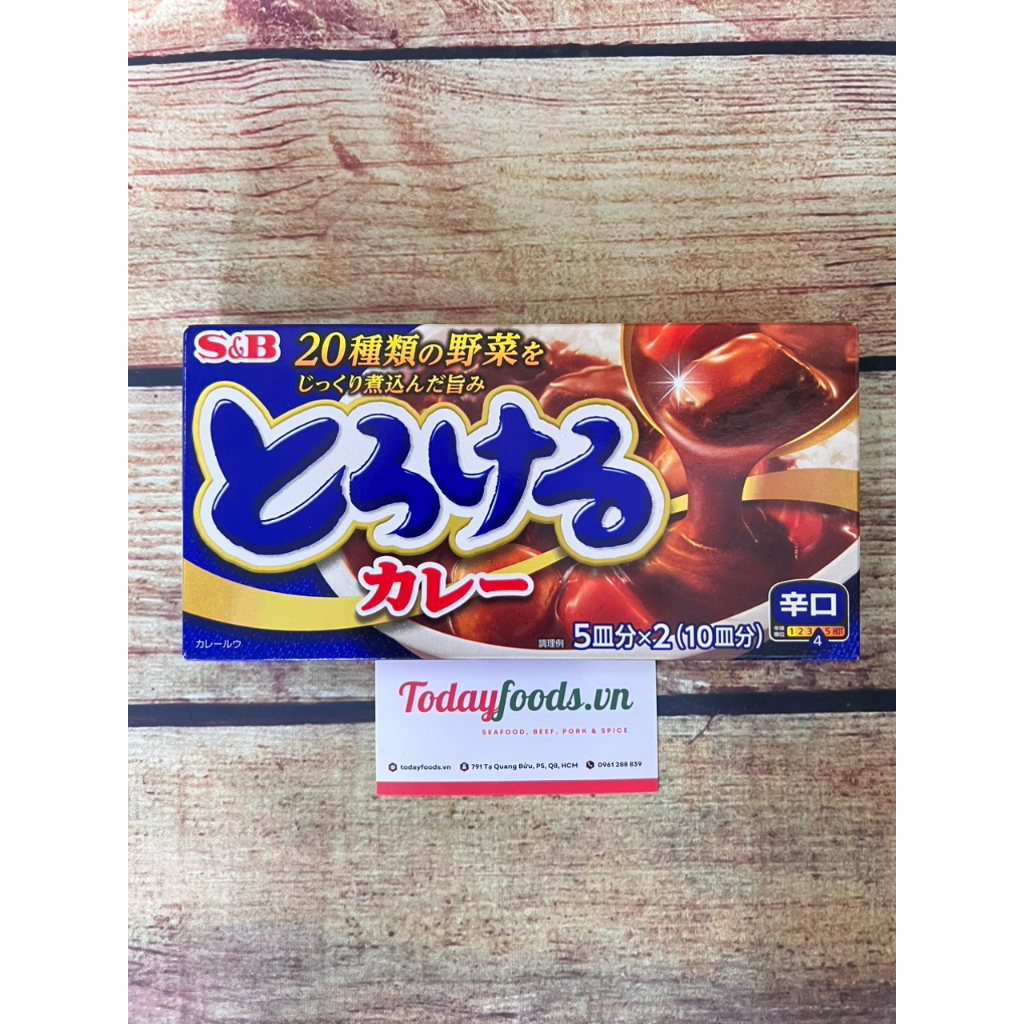 Viên Nấu Cà Ri S&B Vị Cay Nồng Đặc Biệt (10 phần ăn) 180G | Hàng Nội Địa Nhật Bản