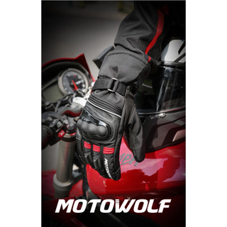 Găng tay chống nước motowolf mdl0318- găng tay chống thấm nước tuyệt đối