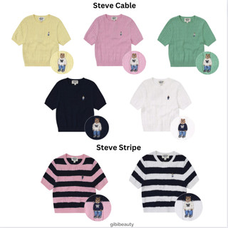 Áo len who.a.u steve cable crop short sleeve sweater