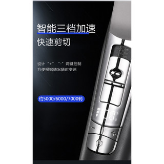 Tông đơ cắt tóc Codos 980 lưỡi sứ ceramic sắc bén cao cấp