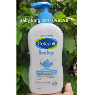 Sữa tắm gội 2 trong 1 Cetaphil Baby Gentle Wash & Shampoo 230ml-400ml cho bé