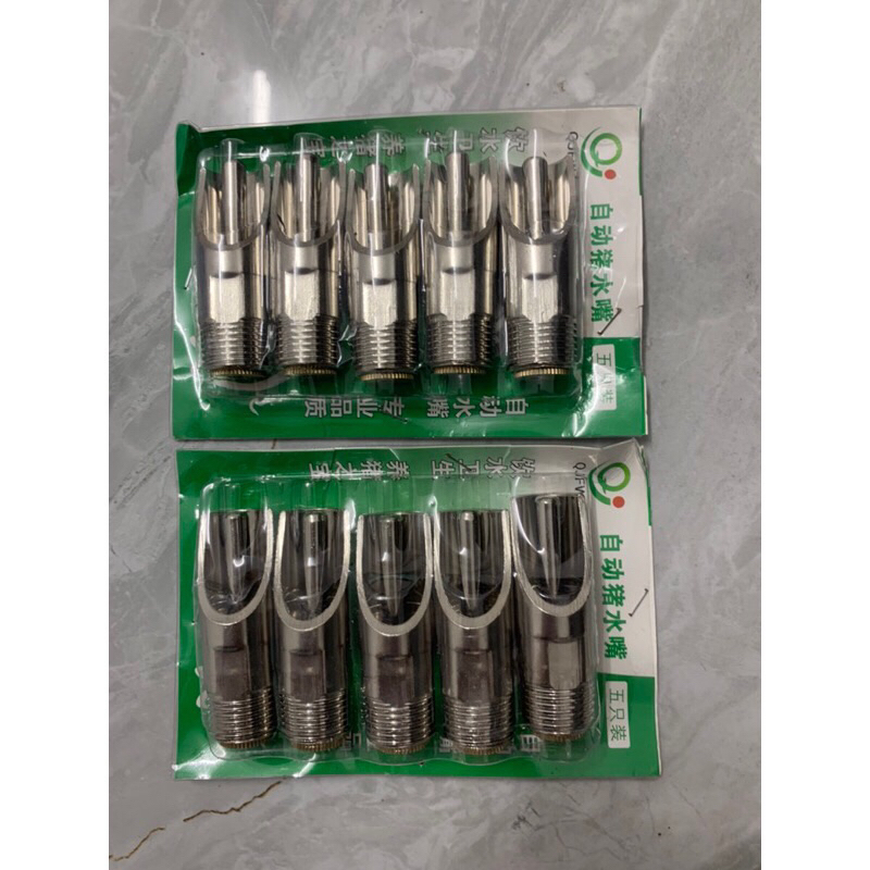 Siêu rẻ núm uống tự động cho heo phi 21