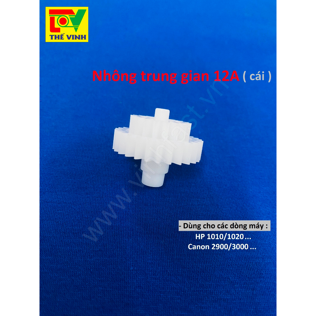 NHÔNG TRUNG GIAN 12A , MÁY IN CANON 2900 3000 HP 1020 1010