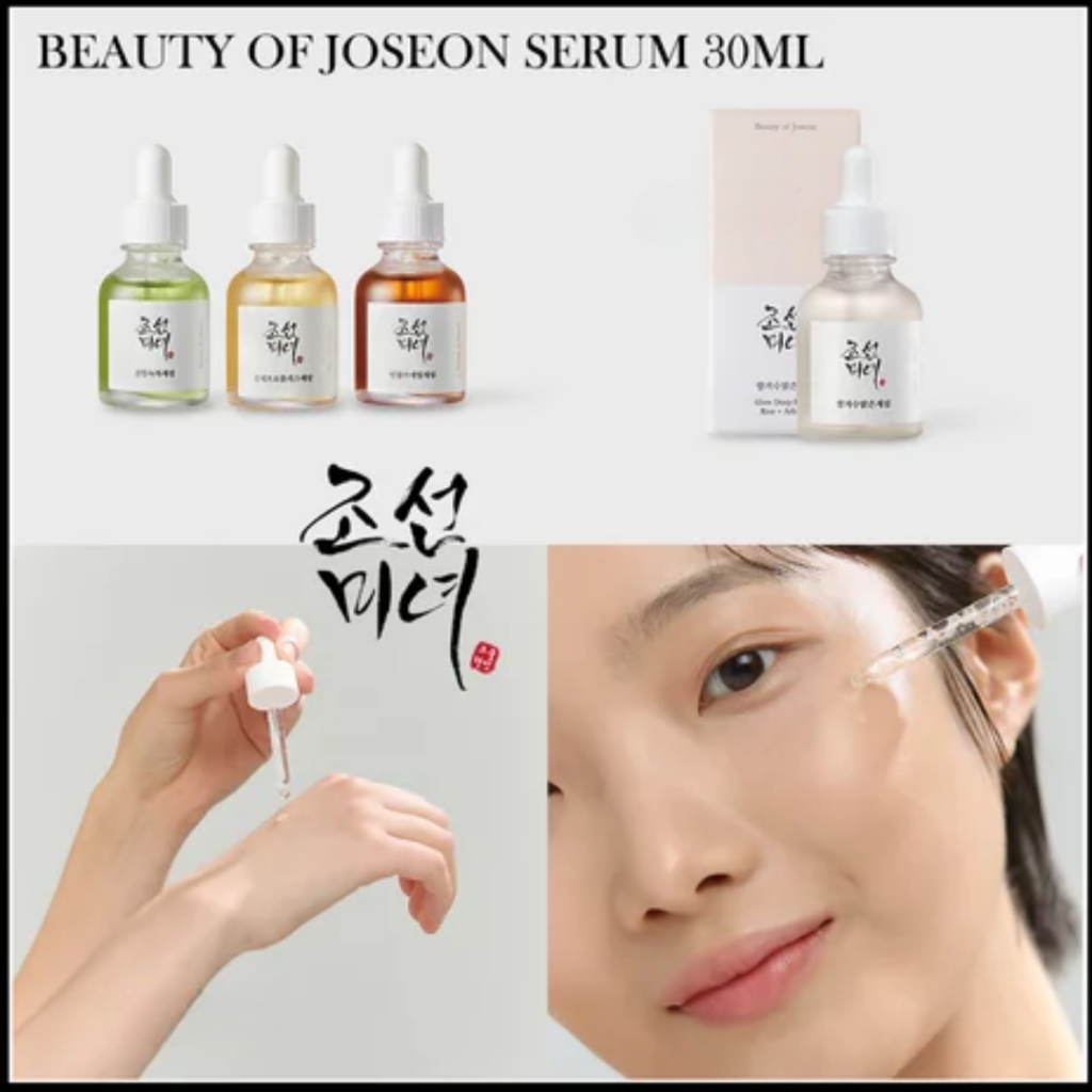 Tinh Chất Dưỡng Da Beauty Of Joseon Serum