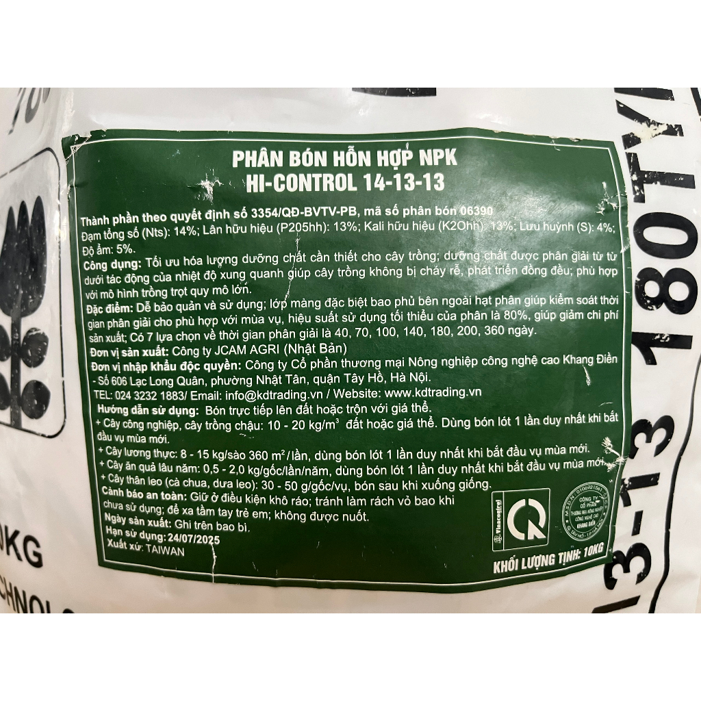 Phân chì Nhật 14-13-13 - phân tan chậm cung cấp đủ dinh dưỡng dành cho hoa lan, cây cảnh, sen đá