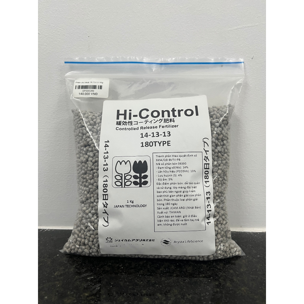 Phân chì Nhật 14-13-13 - phân tan chậm cung cấp đủ dinh dưỡng dành cho hoa lan, cây cảnh, sen đá