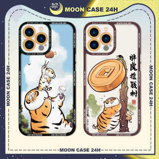 Ốp lưng iphone cạnh vuông MOON CASE 24H Hổ Mập Vờn Hổ Con 6/7/8plus/x/xs/11/12/13/14pro/plus/promax