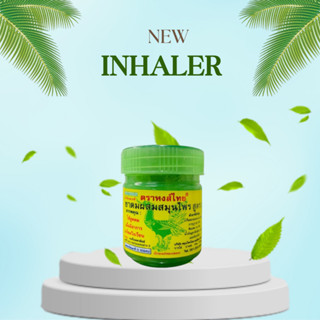 Ống Hít Mũi Thái Lan Thảo Dược Hong Thai hàng nội địa - Best Seller ở Thái Lan giúp thông mũi hiệu quả