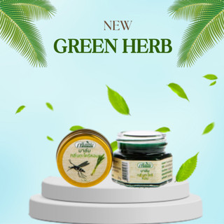 Cao sả chống côn trùng đốt green herb
