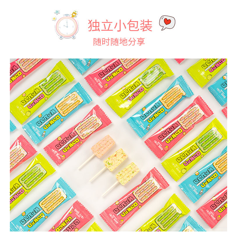 100g Kẹo mút trái cây hình cây kem/ kẹo mút nổ trái cây thơm ngon hương vị tuổi thơ hương vị siêu nghiền